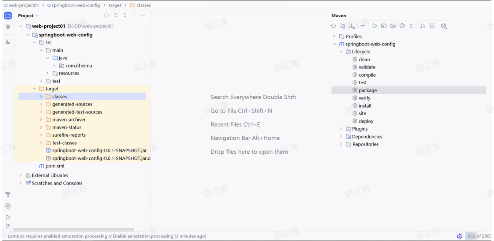 CleanShot 2025-10-21 at 16.08.25@2x.png