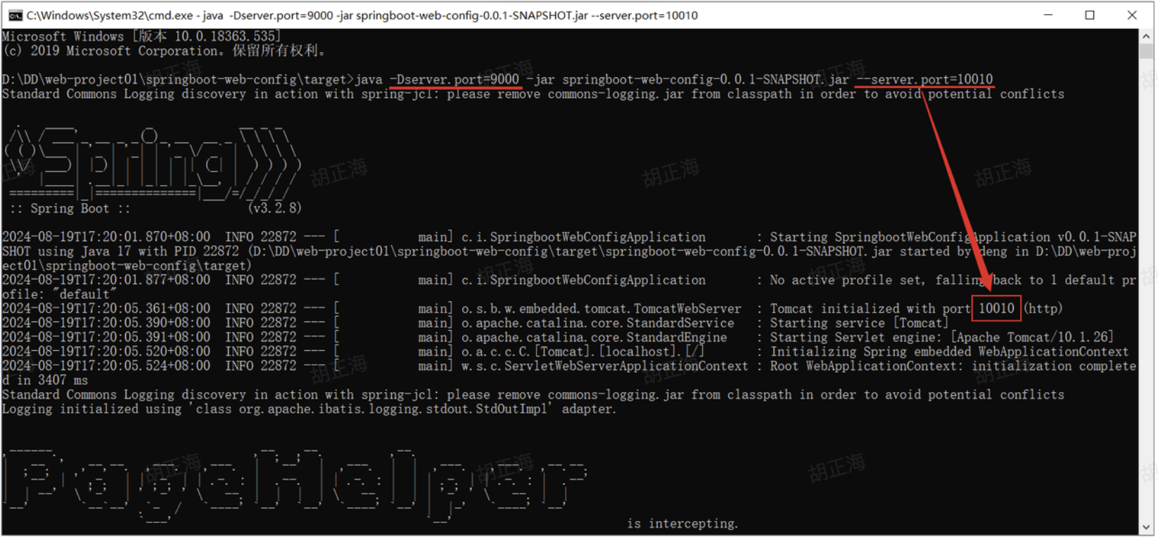 CleanShot 2025-10-21 at 16.08.58@2x.png