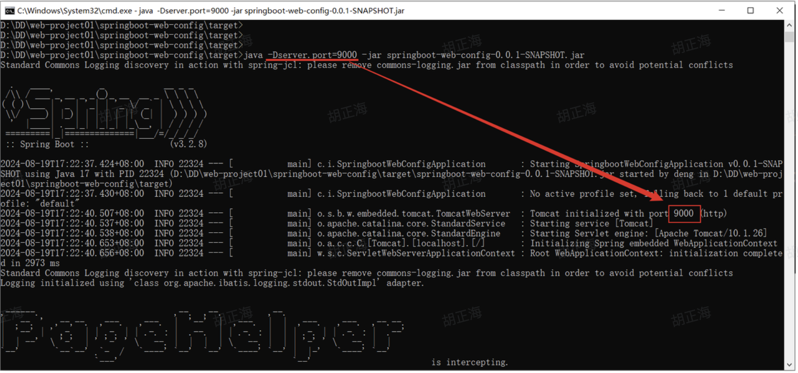 CleanShot 2025-10-21 at 16.09.14@2x.png