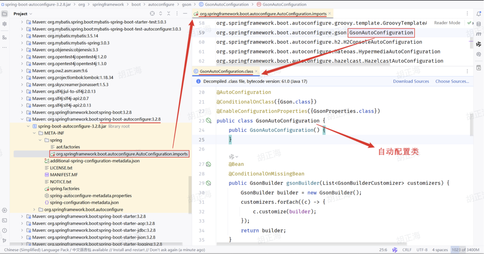 CleanShot 2025-10-21 at 17.17.45@2x.png|625