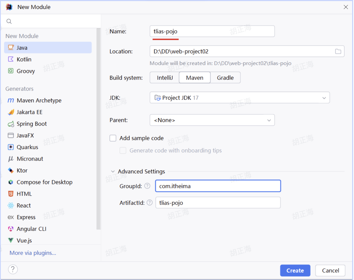CleanShot 2025-10-21 at 17.28.36@2x.png|450