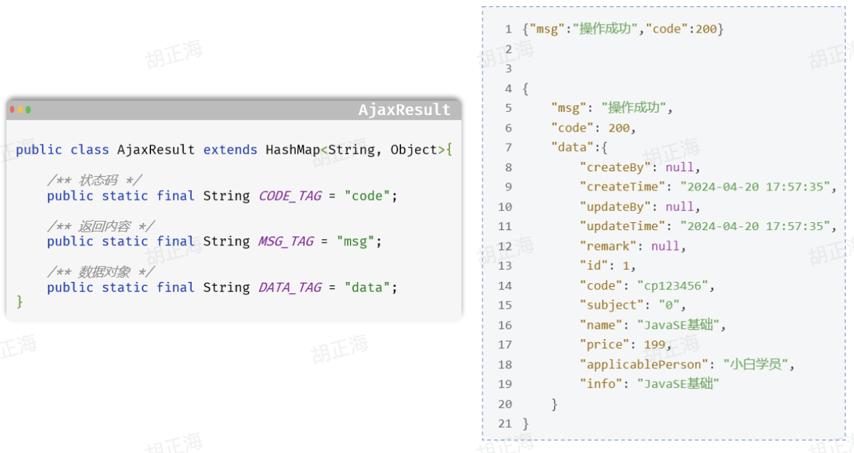 CleanShot 2025-10-22 at 12.18.39@2x.png|500