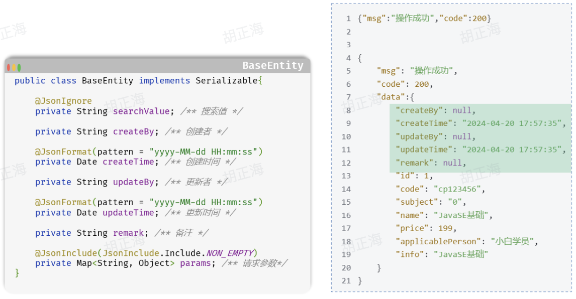 CleanShot 2025-10-22 at 12.19.06@2x.png|500