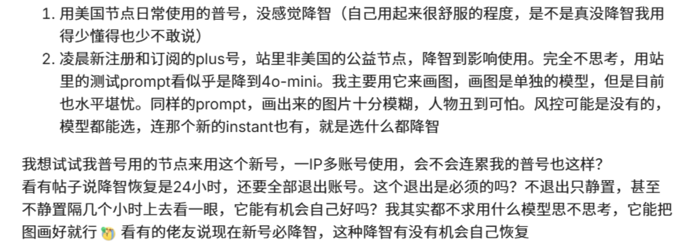 CleanShot 2026-01-13 at 17.22.02@2x