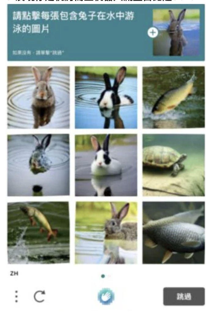 CleanShot 2026-01-13 at 17.22.21@2x