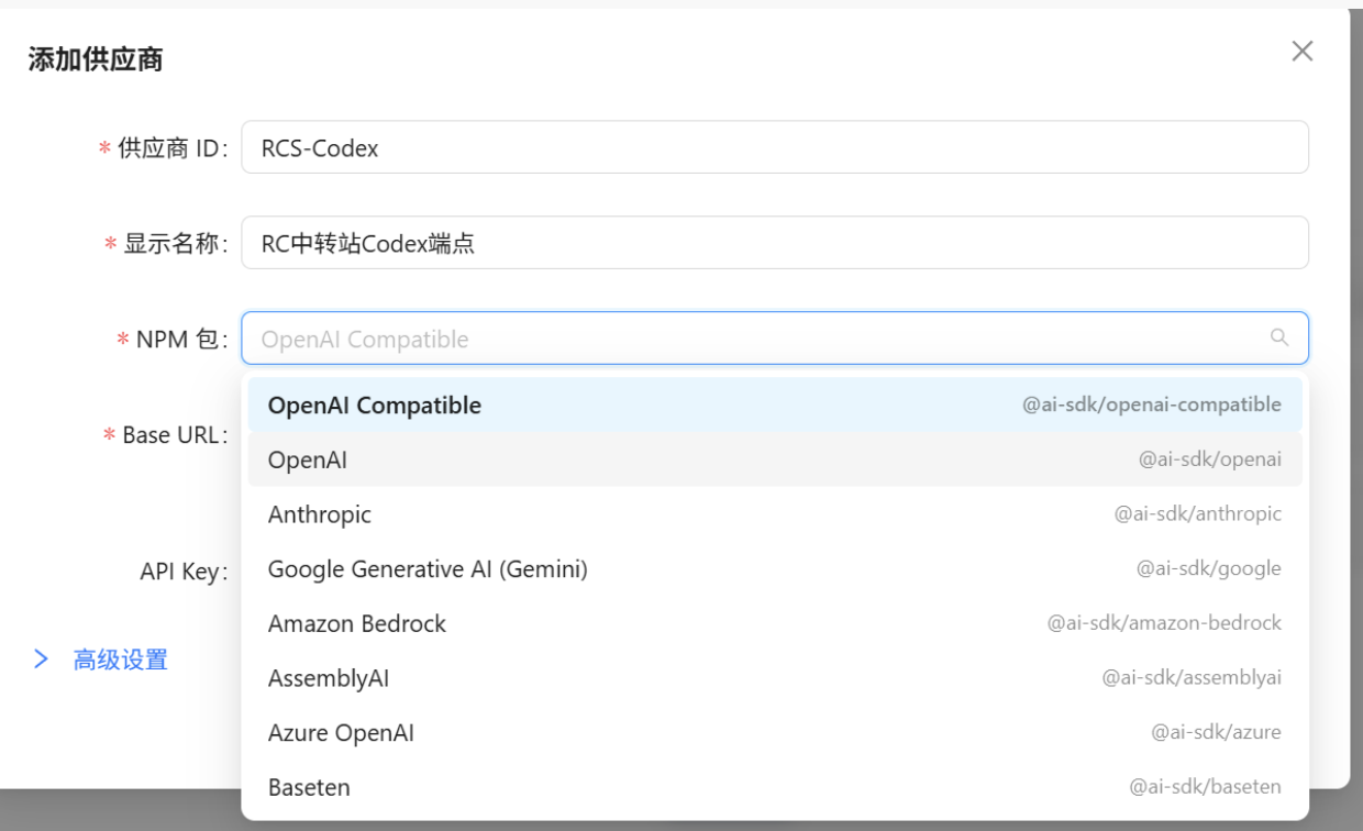 CleanShot 2026-01-23 at 14.45.28@2x.png