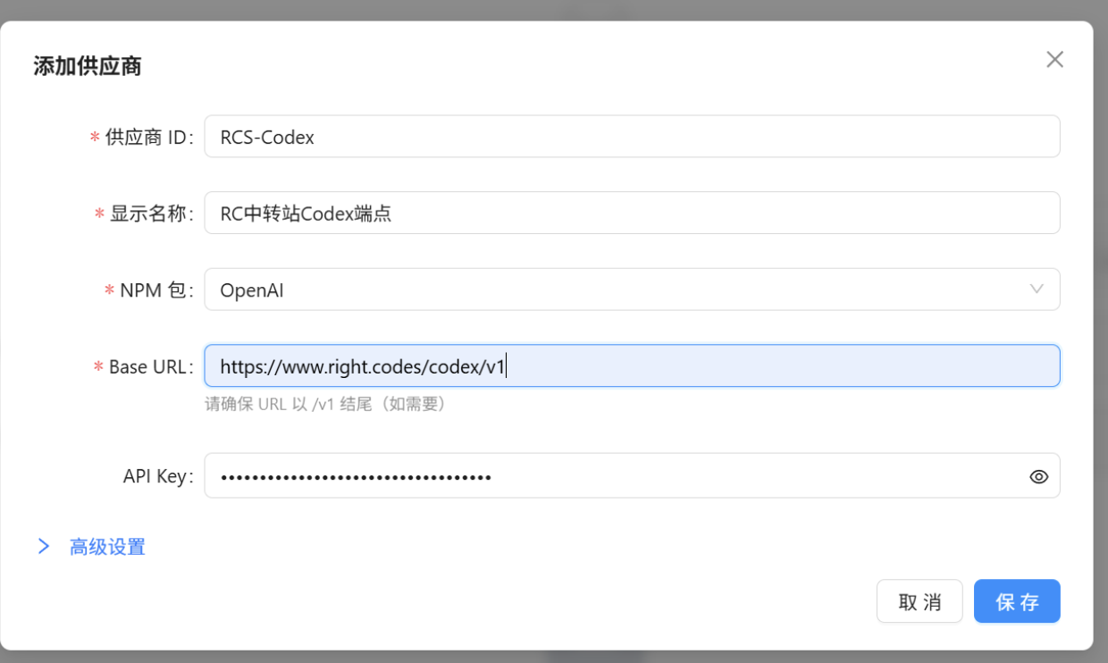 CleanShot 2026-01-23 at 14.45.35@2x.png