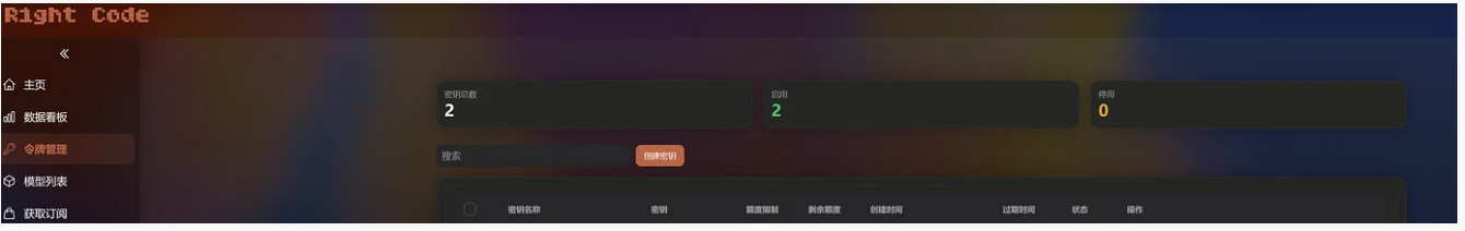 CleanShot 2026-01-23 at 14.47.38@2x.png