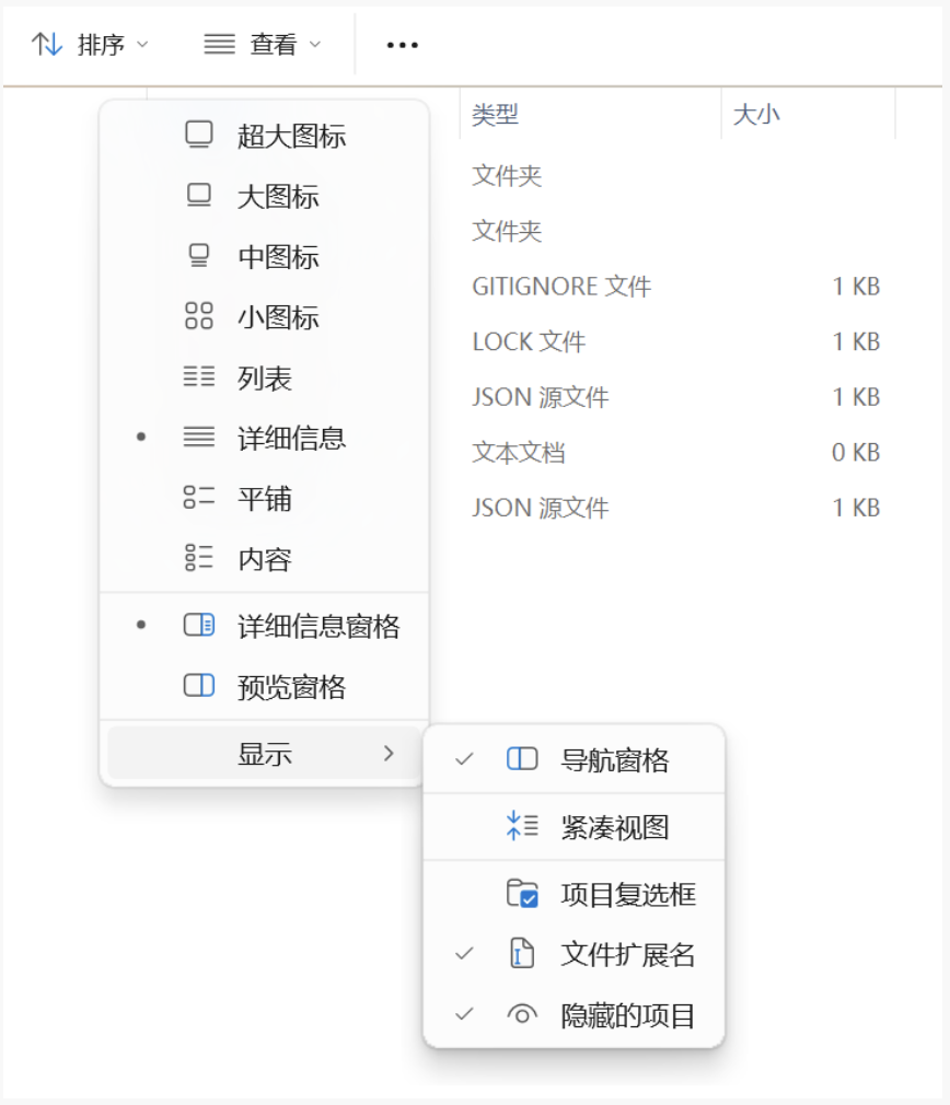 CleanShot 2026-01-23 at 14.47.51@2x.png