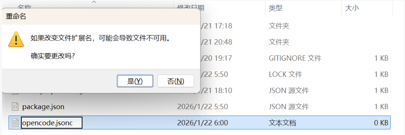 CleanShot 2026-01-23 at 14.48.15@2x.png