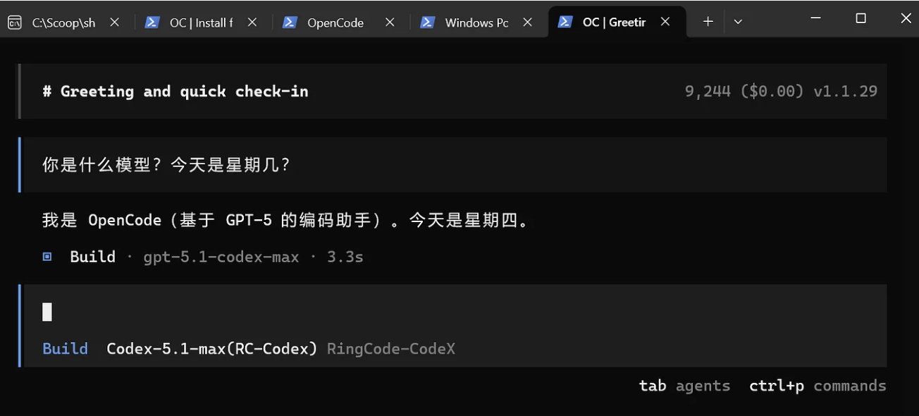 CleanShot 2026-01-23 at 14.48.35@2x.png