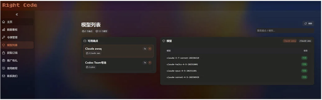 CleanShot 2026-01-23 at 14.49.00@2x.png