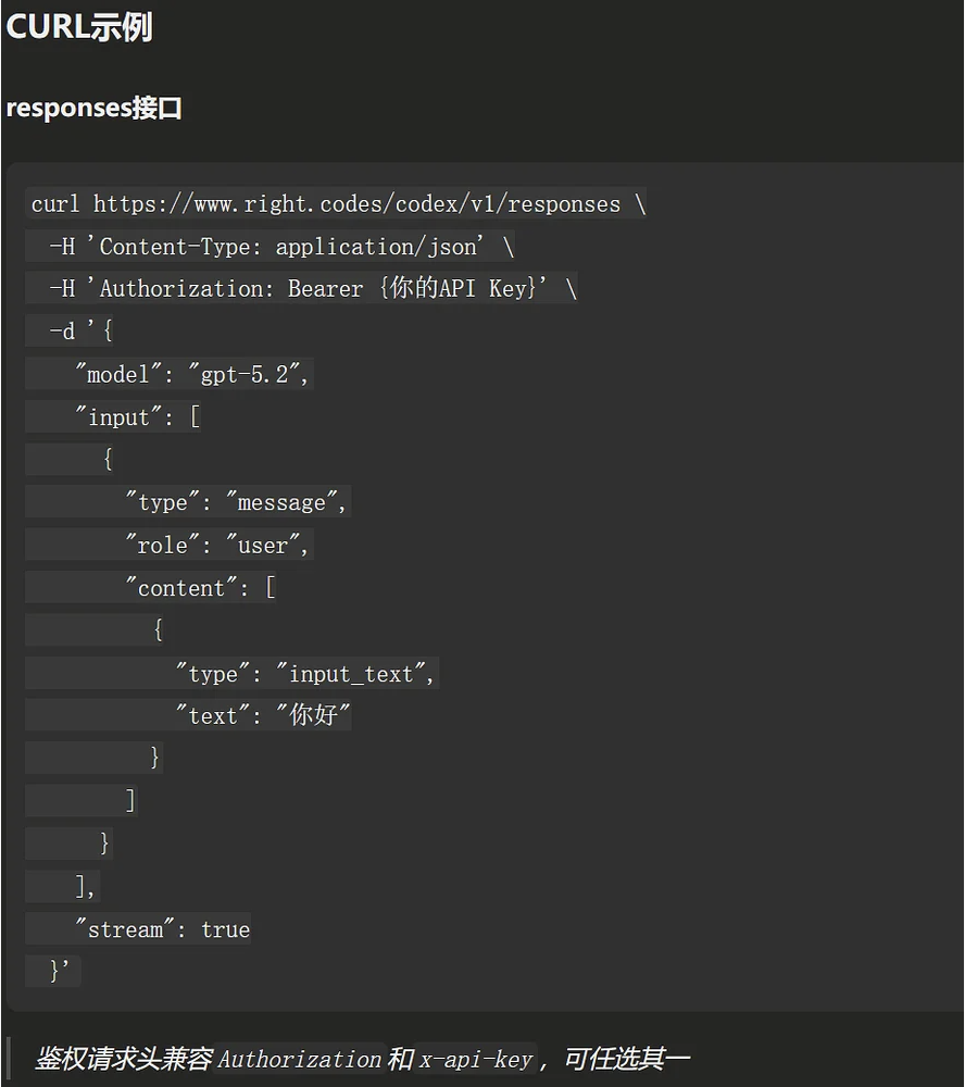 CleanShot 2026-01-23 at 14.49.48@2x.png