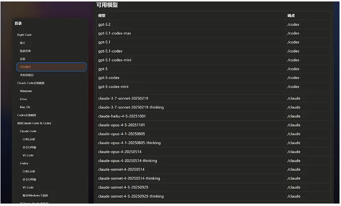 CleanShot 2026-01-23 at 14.50.09@2x.png