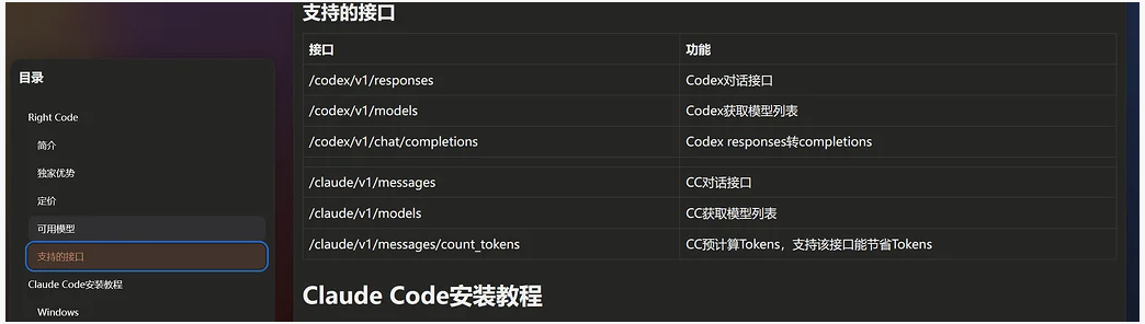 CleanShot 2026-01-23 at 14.50.21@2x.png