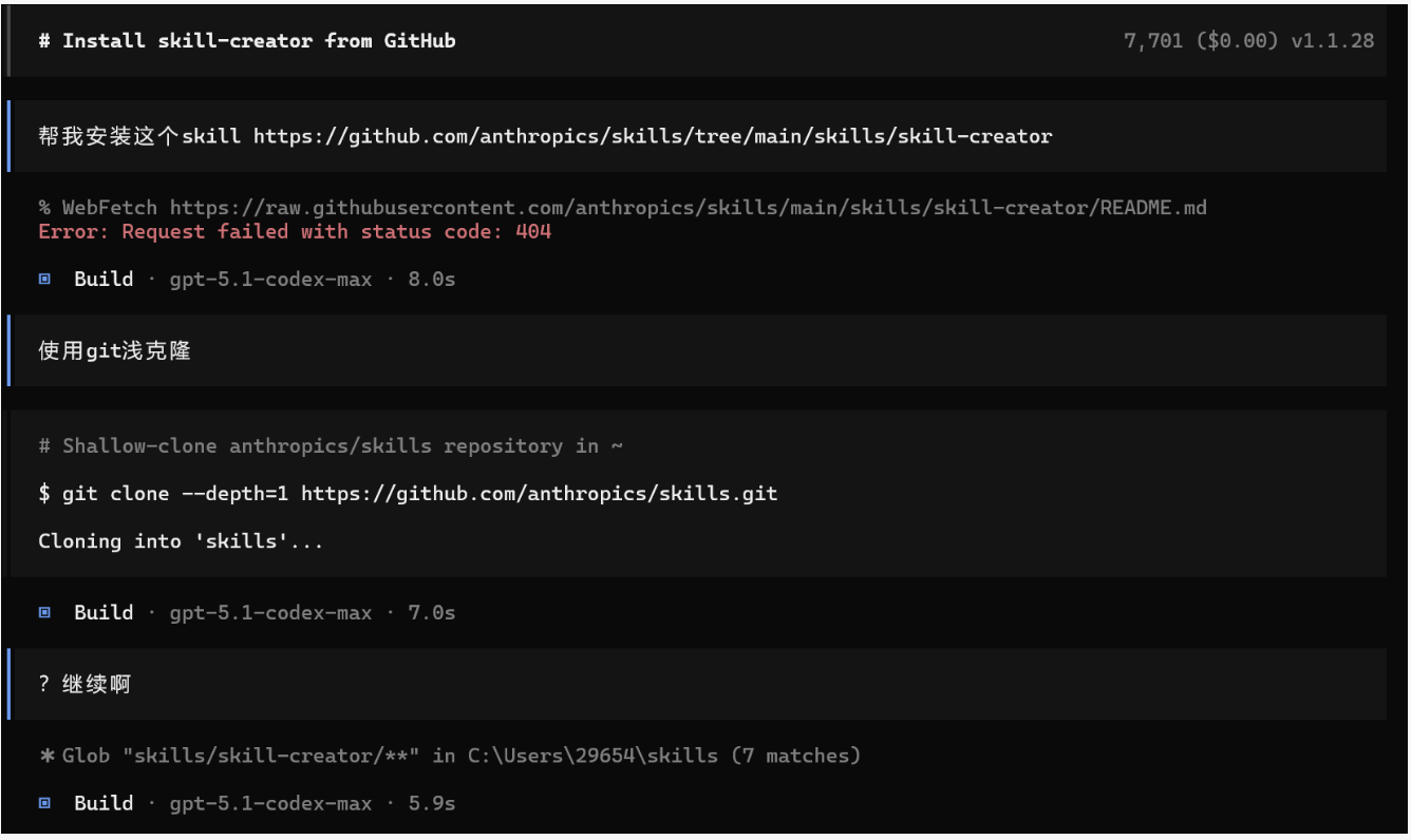 CleanShot 2026-01-23 at 14.51.22@2x.png