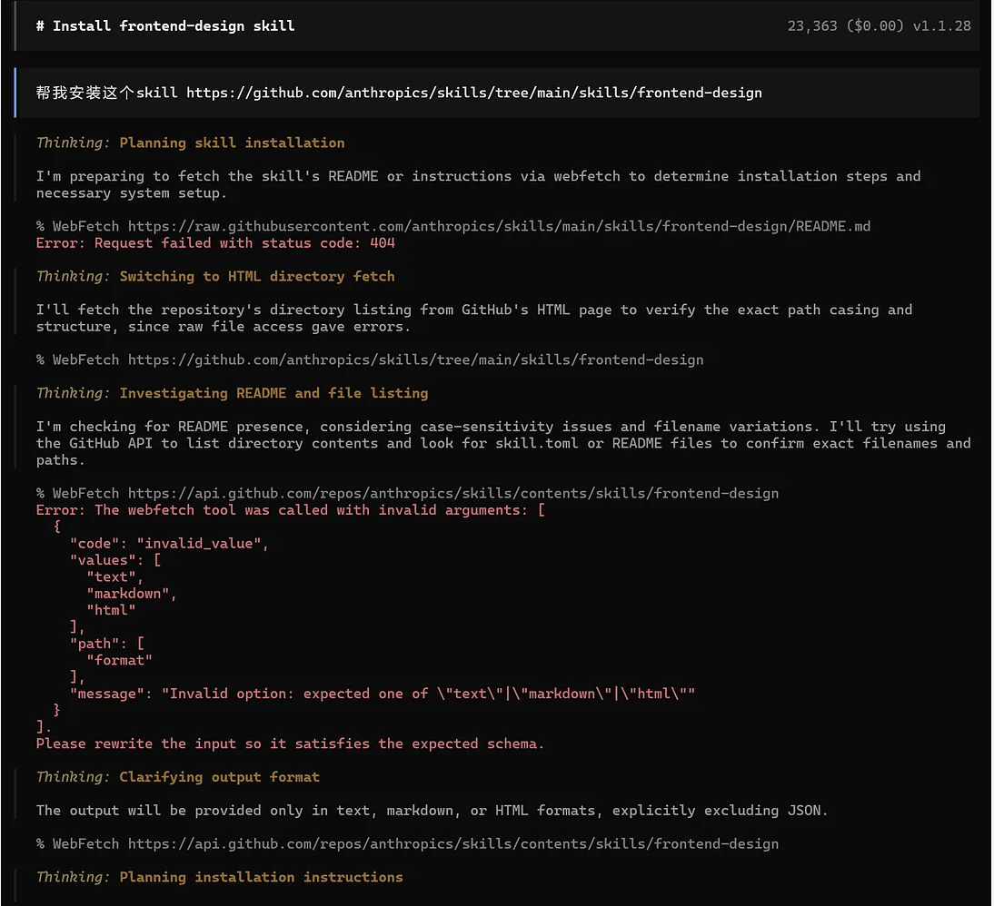 CleanShot 2026-01-23 at 14.51.36@2x.png