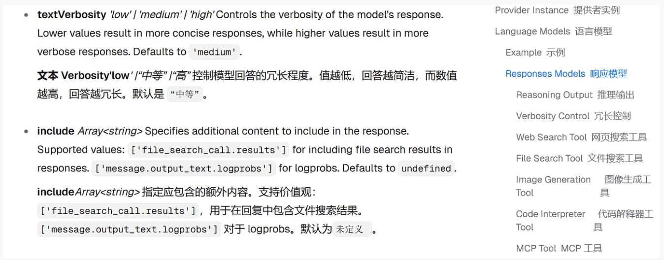 CleanShot 2026-01-23 at 14.52.58@2x.png