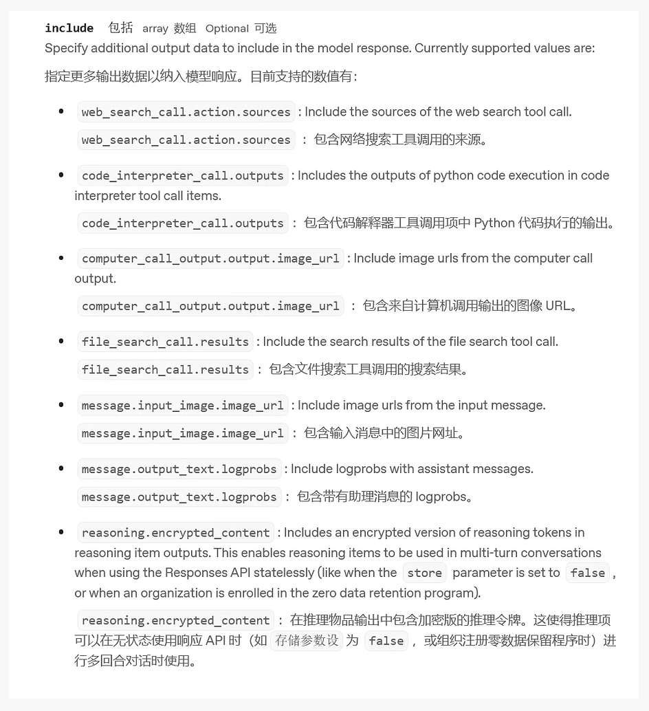 CleanShot 2026-01-23 at 14.53.08@2x.png