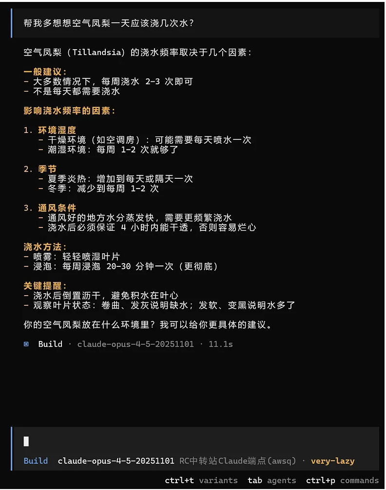 CleanShot 2026-01-23 at 14.54.03@2x.png