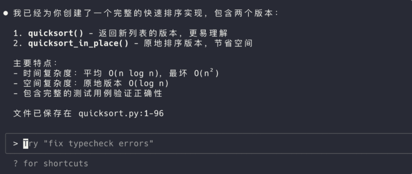 CleanShot 2026-01-28 at 14.16.59@2x.png