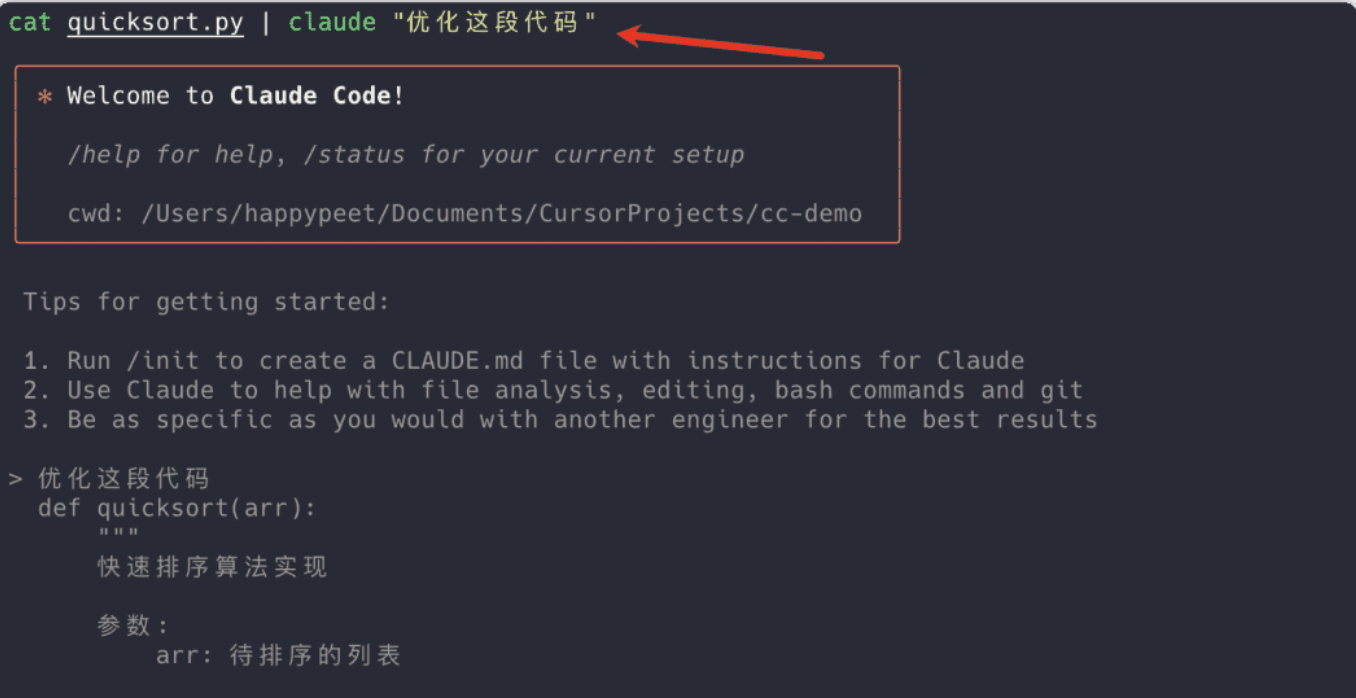 CleanShot 2026-01-28 at 14.18.23@2x.png
