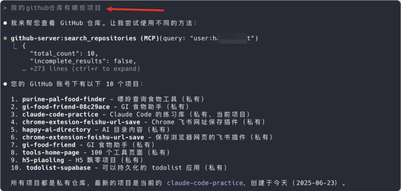 CleanShot 2026-01-28 at 14.57.56@2x.png