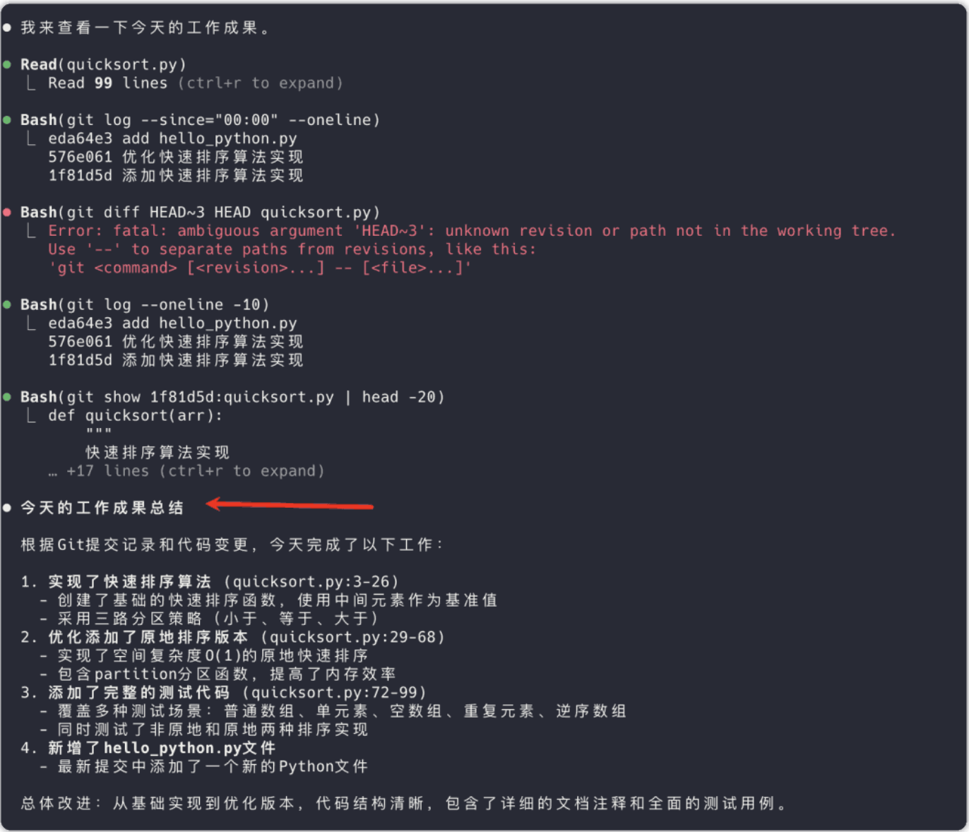 CleanShot 2026-01-28 at 14.58.12@2x.png