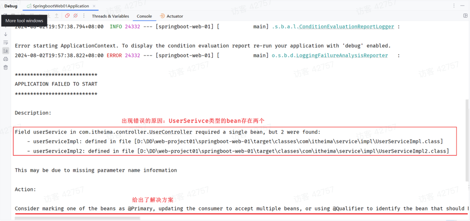 PixPin_2025-04-29_13-57-30.png|650