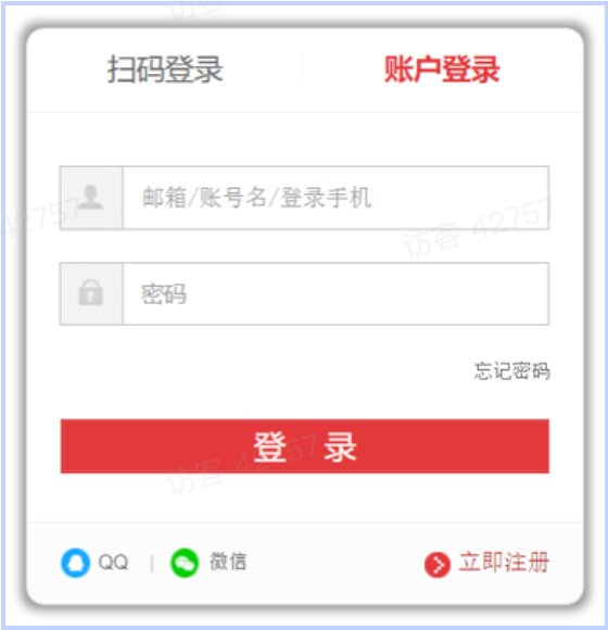 PixPin_2025-04-29_14-14-25.png|200