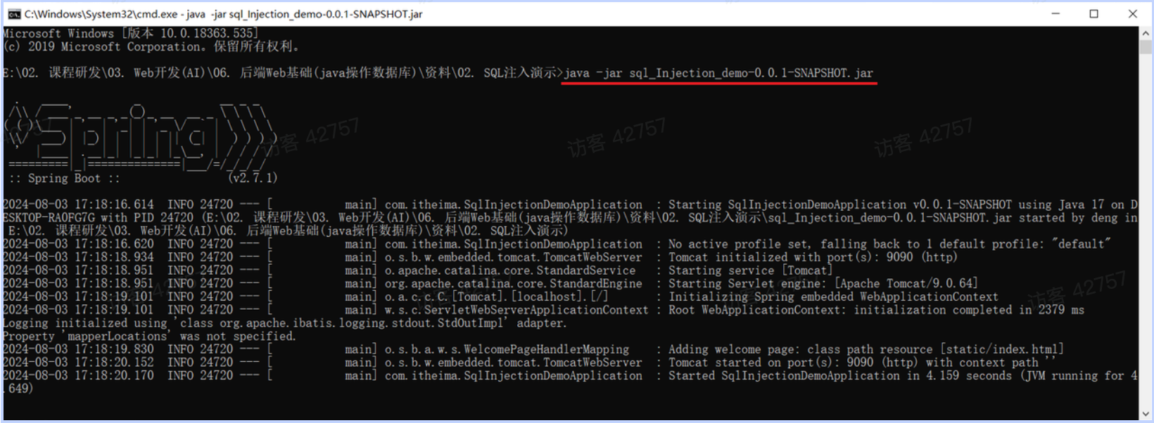 PixPin_2025-04-29_14-17-56.png|650