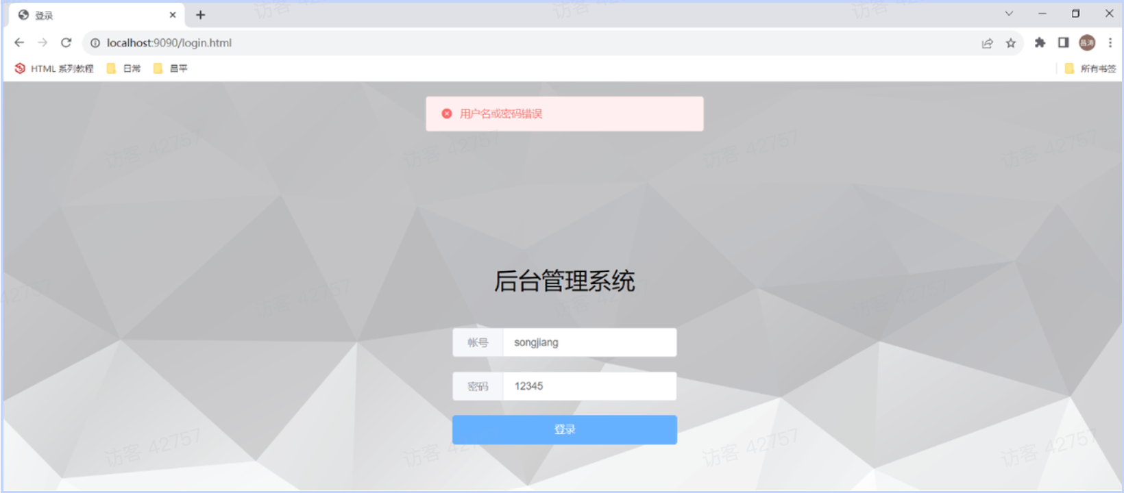 PixPin_2025-04-29_14-18-29.png|500