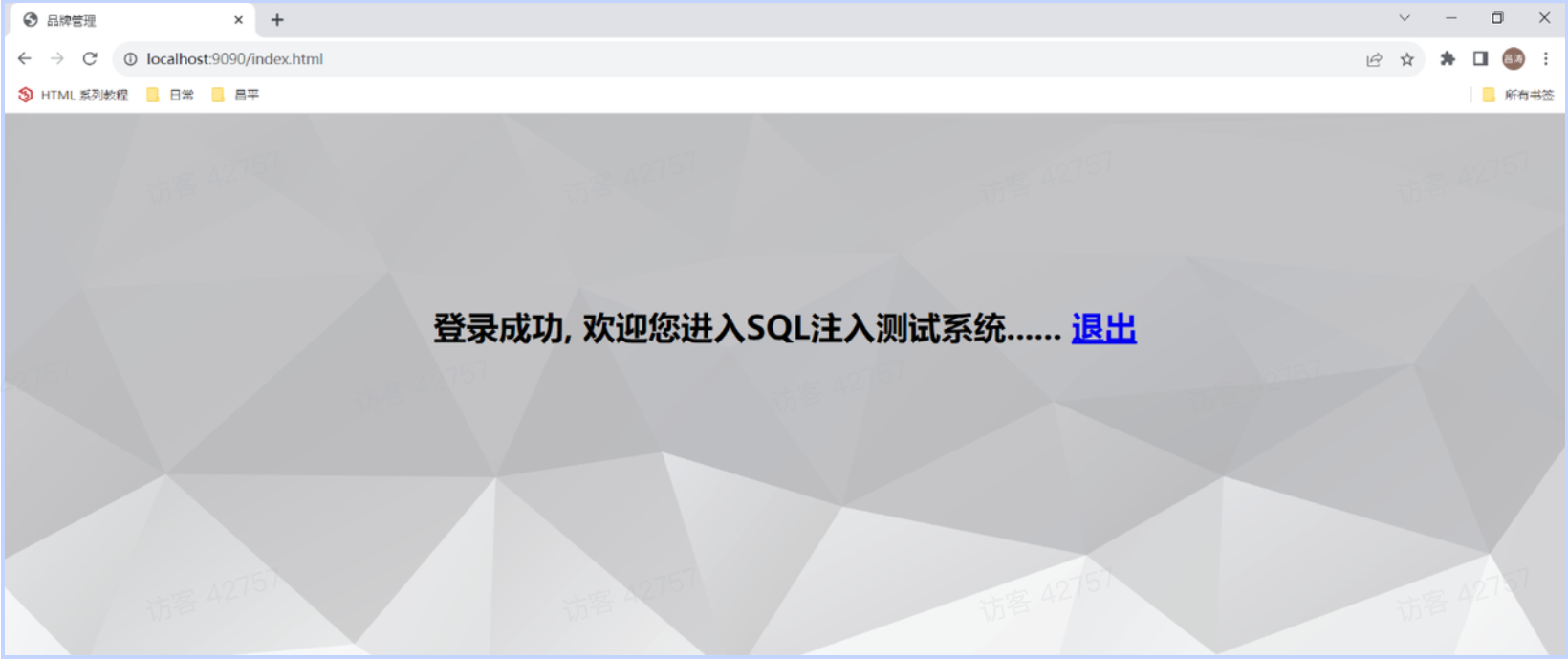 PixPin_2025-04-29_14-19-06.png|500