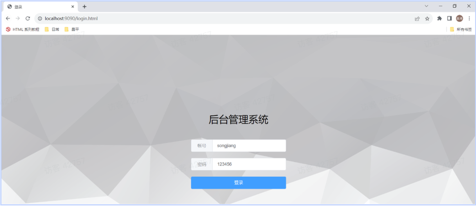 PixPin_2025-04-29_14-20-50.png|525