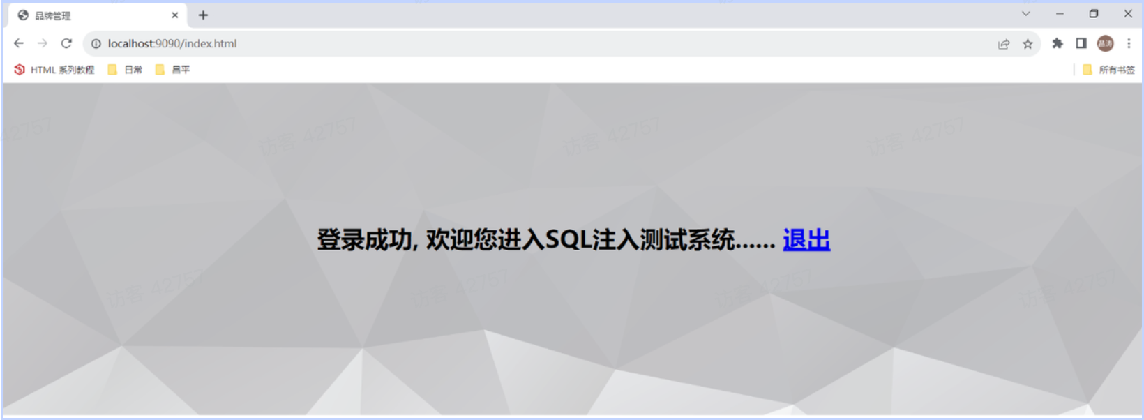 PixPin_2025-04-29_14-20-53.png|525