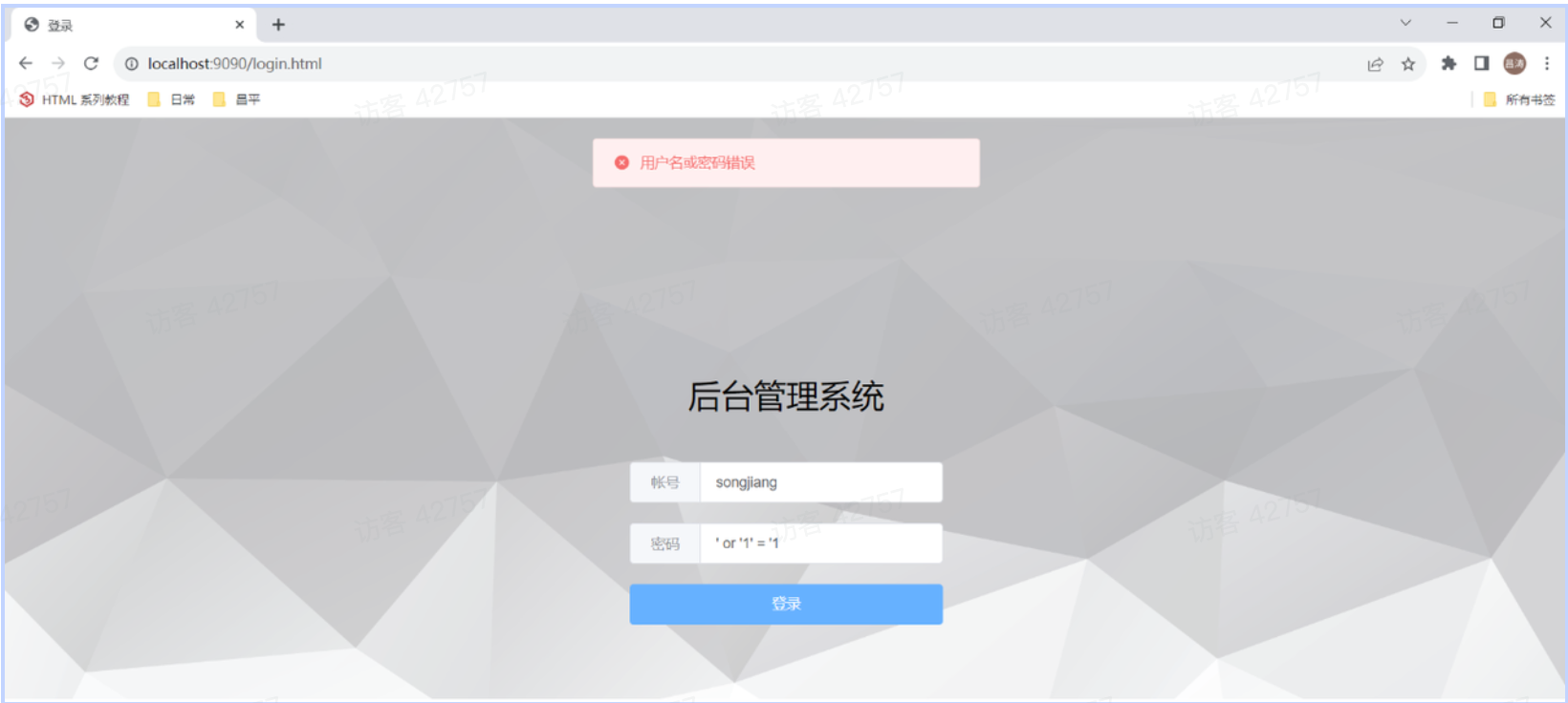 PixPin_2025-04-29_14-21-06.png|525