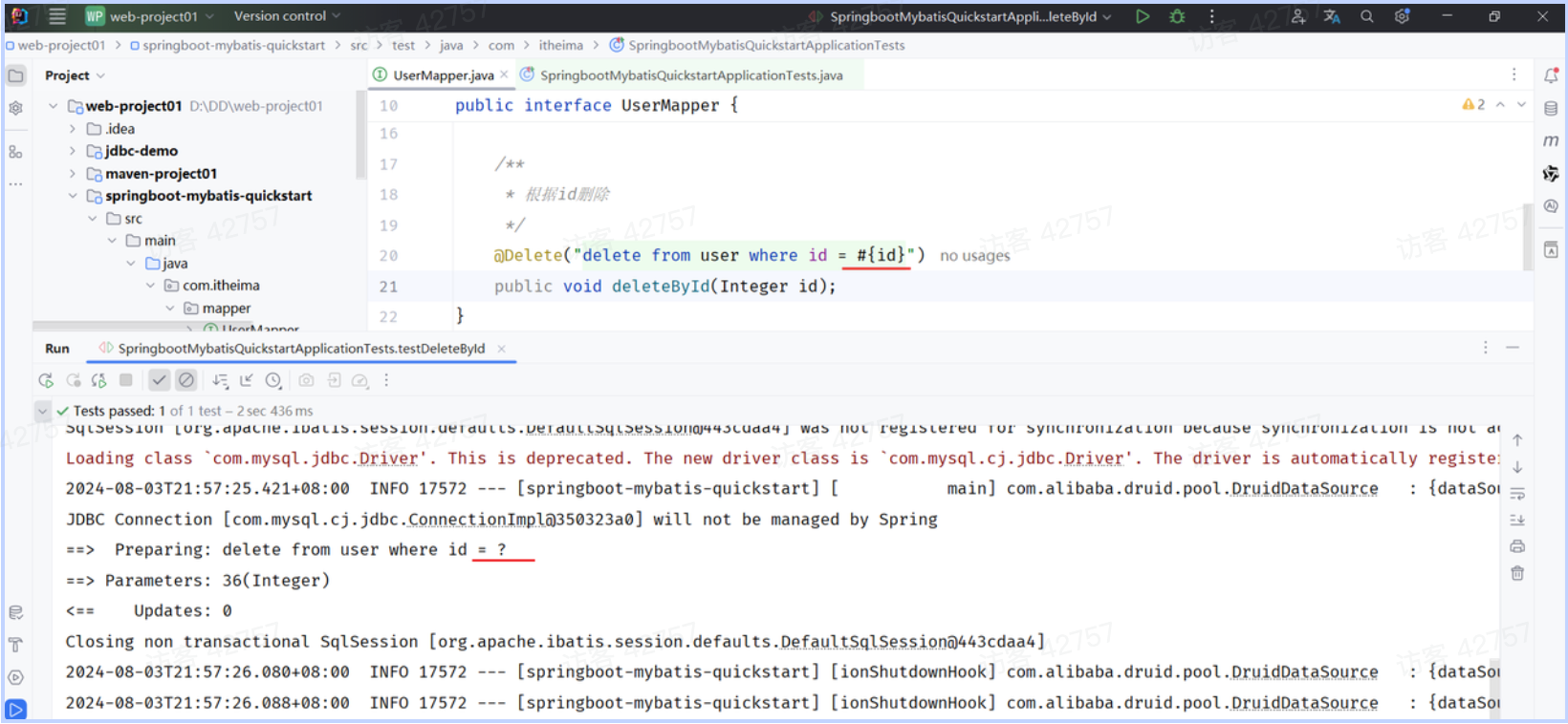 PixPin_2025-04-29_14-39-11.png|600