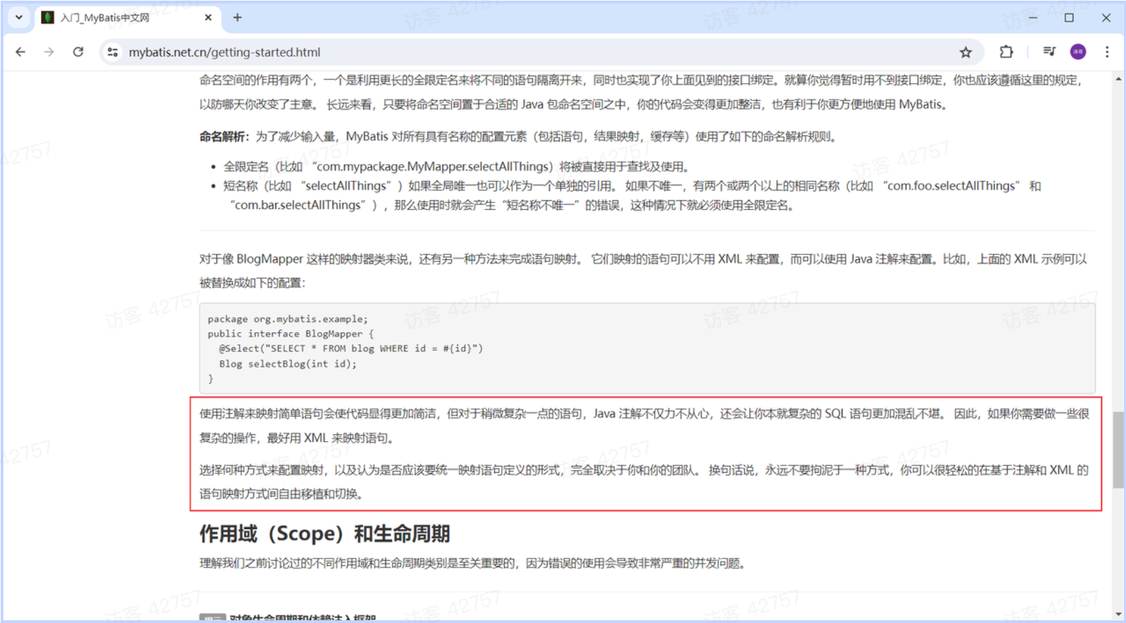 PixPin_2025-04-29_14-46-41.png|725