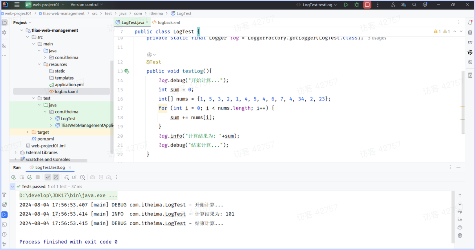 PixPin_2025-04-29_15-16-42.png|575