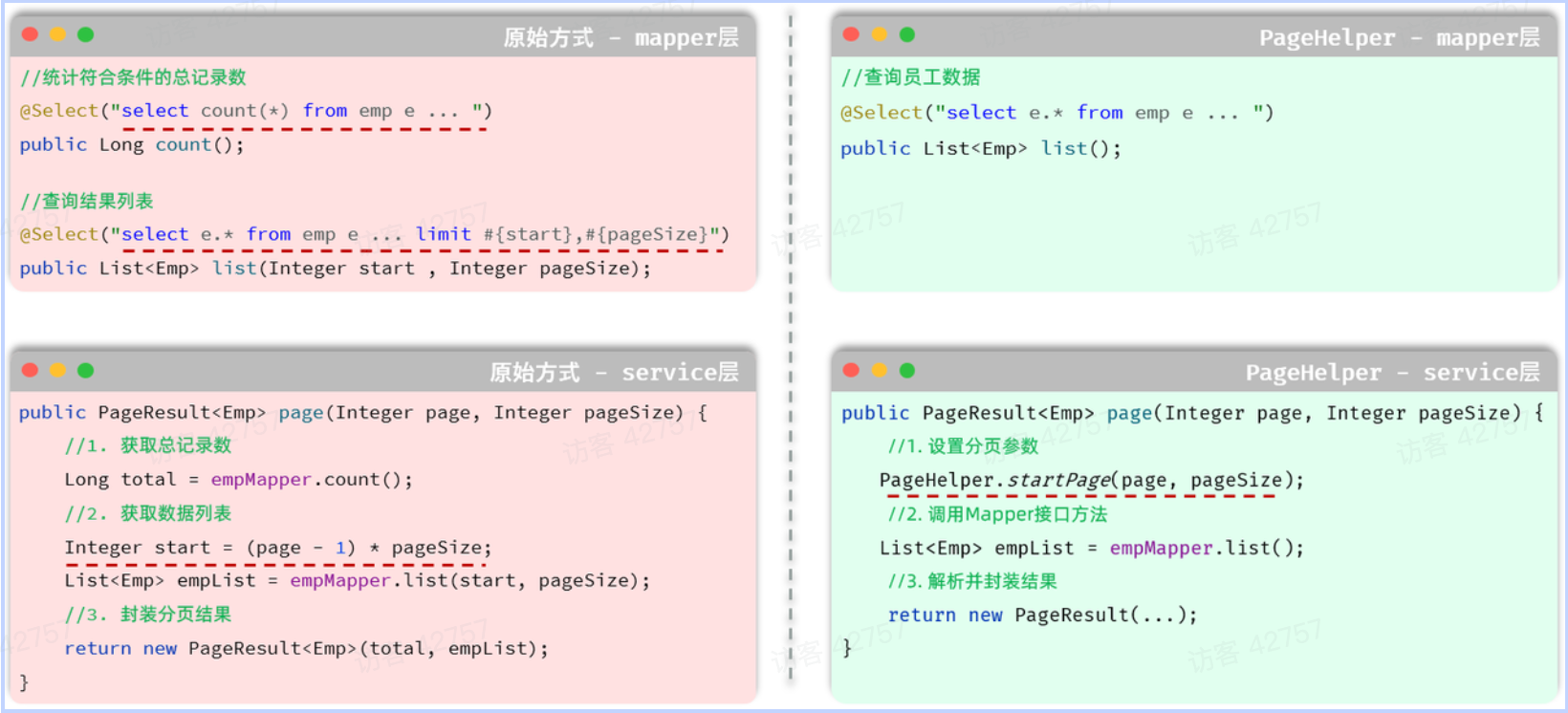 PixPin_2025-04-29_15-20-12.png|625
