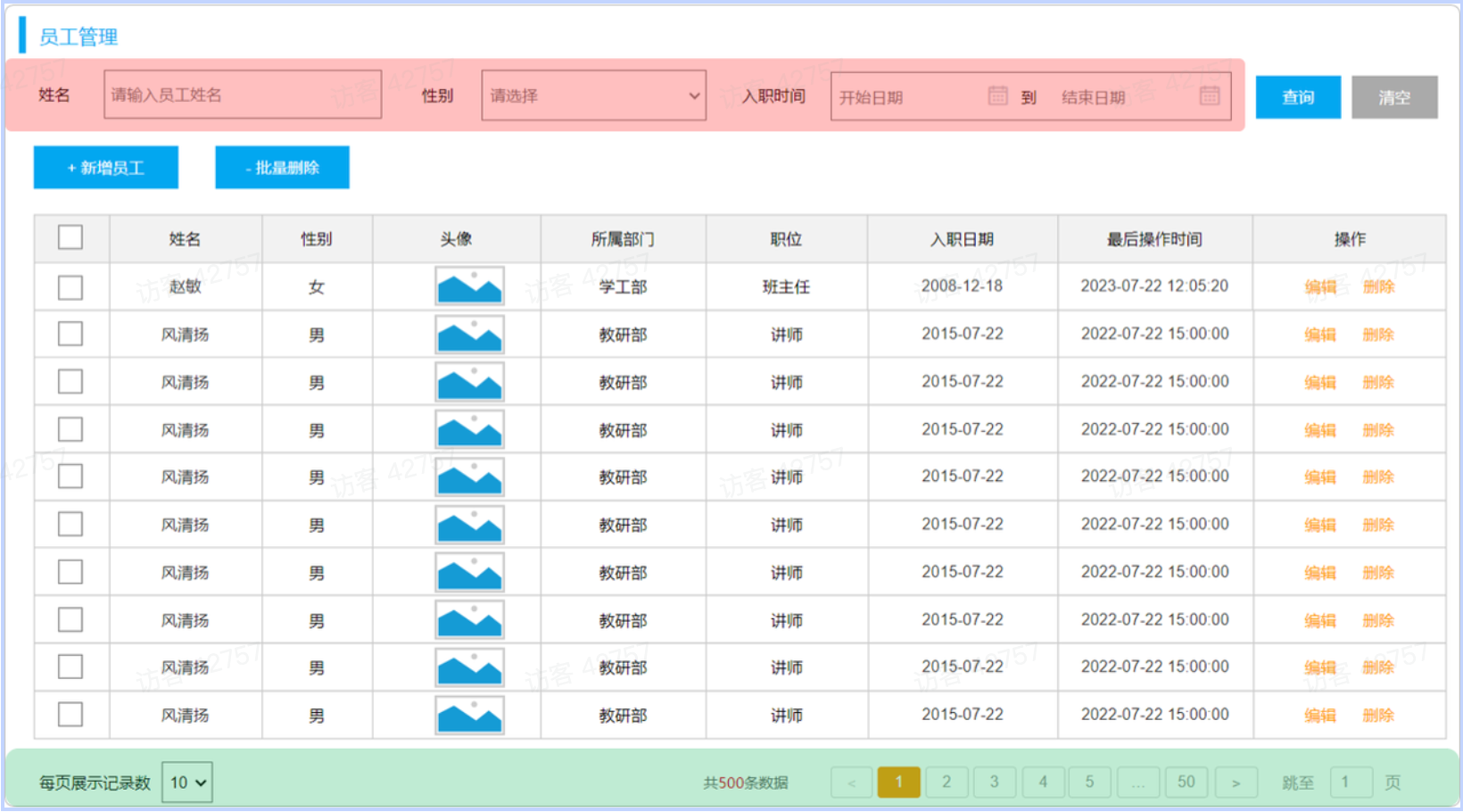 PixPin_2025-04-29_15-28-35.png|475