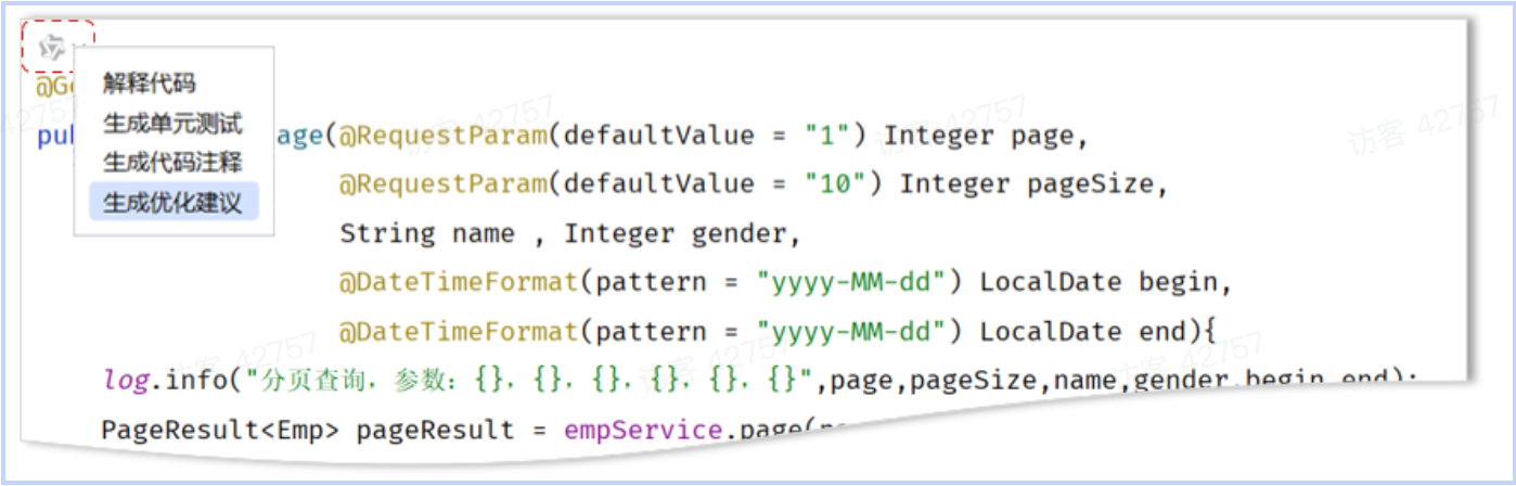 PixPin_2025-04-29_15-30-26.png|500