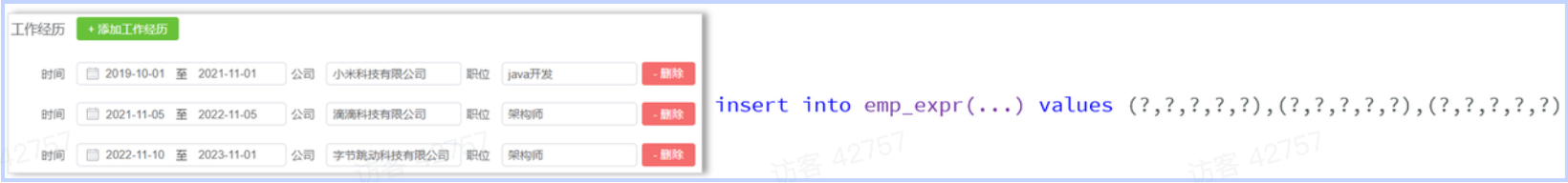 PixPin_2025-04-29_15-39-10.png|625