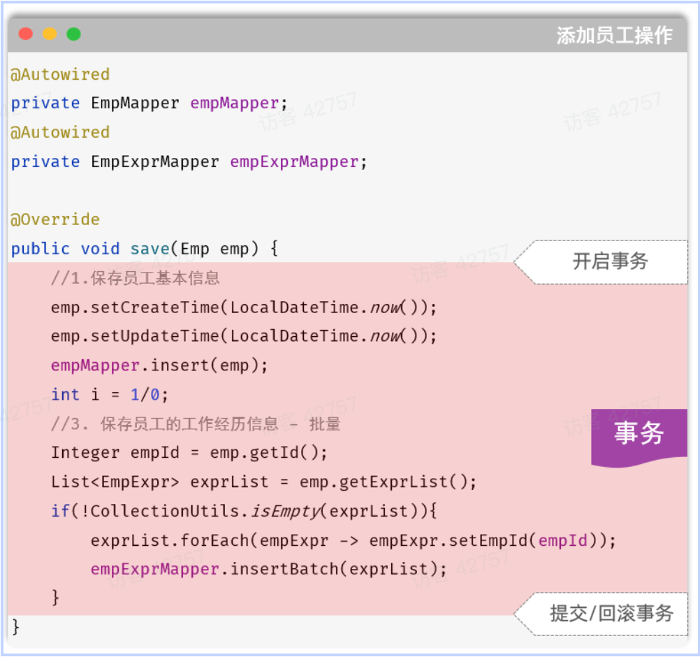 PixPin_2025-04-29_15-42-30.png|350