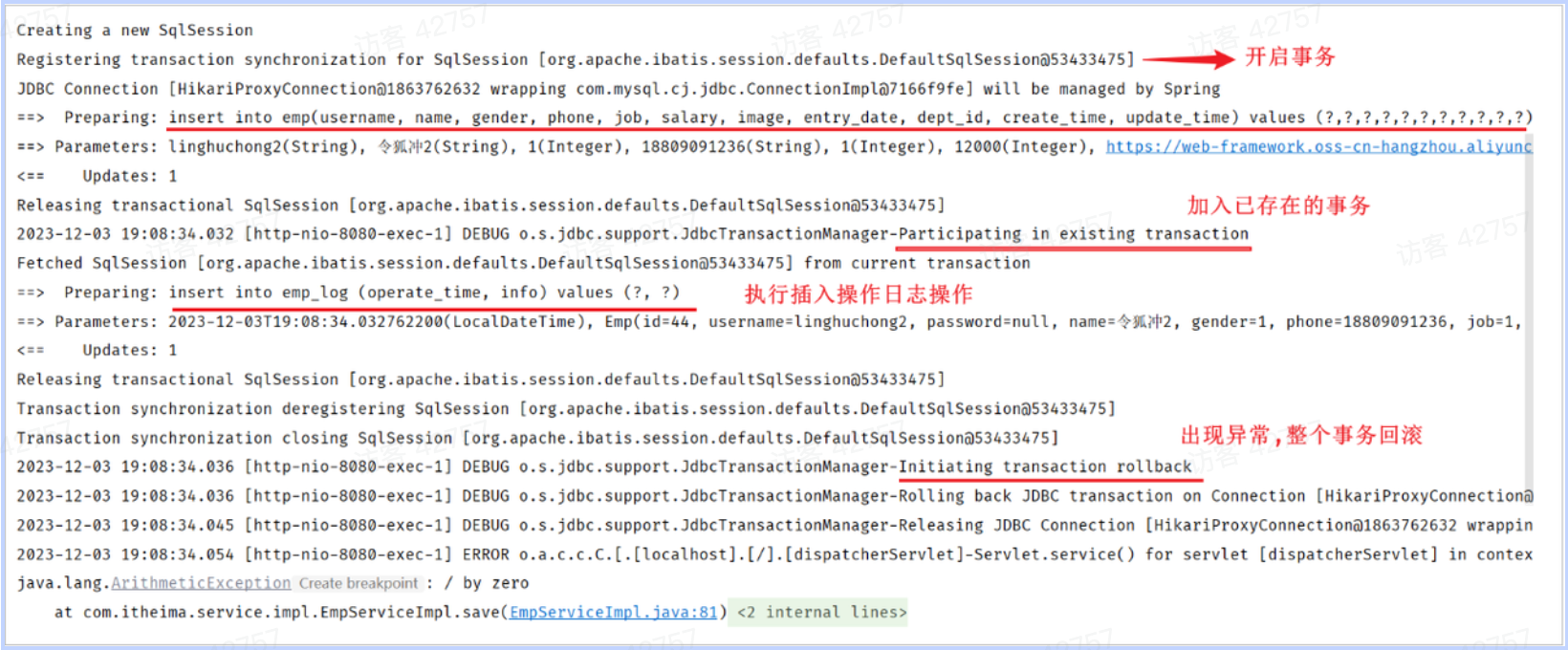 PixPin_2025-04-29_15-47-30.png|725