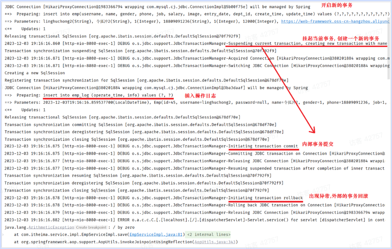 PixPin_2025-04-29_15-47-45.png|725