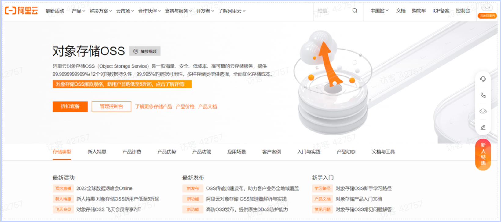 PixPin_2025-04-29_15-59-13.png|575