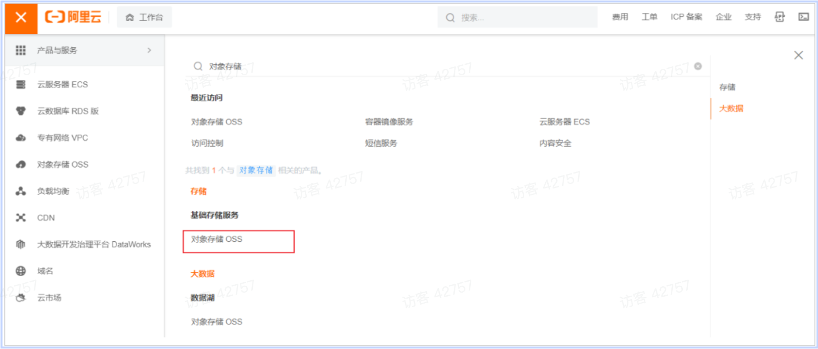 PixPin_2025-04-29_16-01-54.png|600