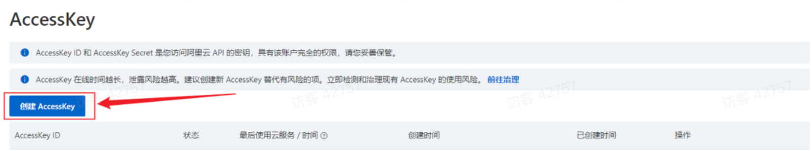 PixPin_2025-04-29_16-03-33.png|650