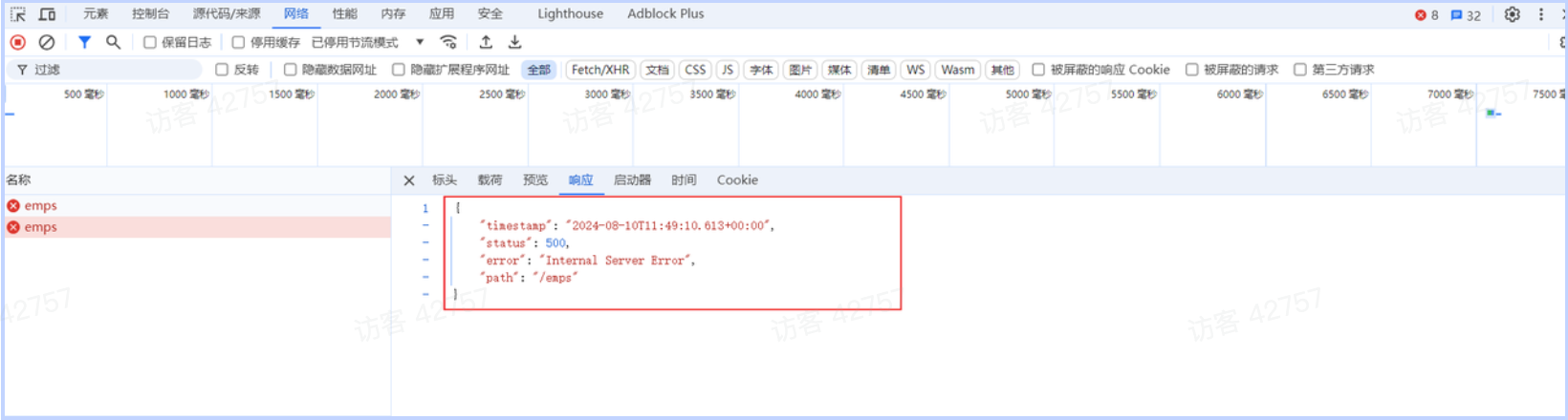 PixPin_2025-04-29_16-18-00.png|775